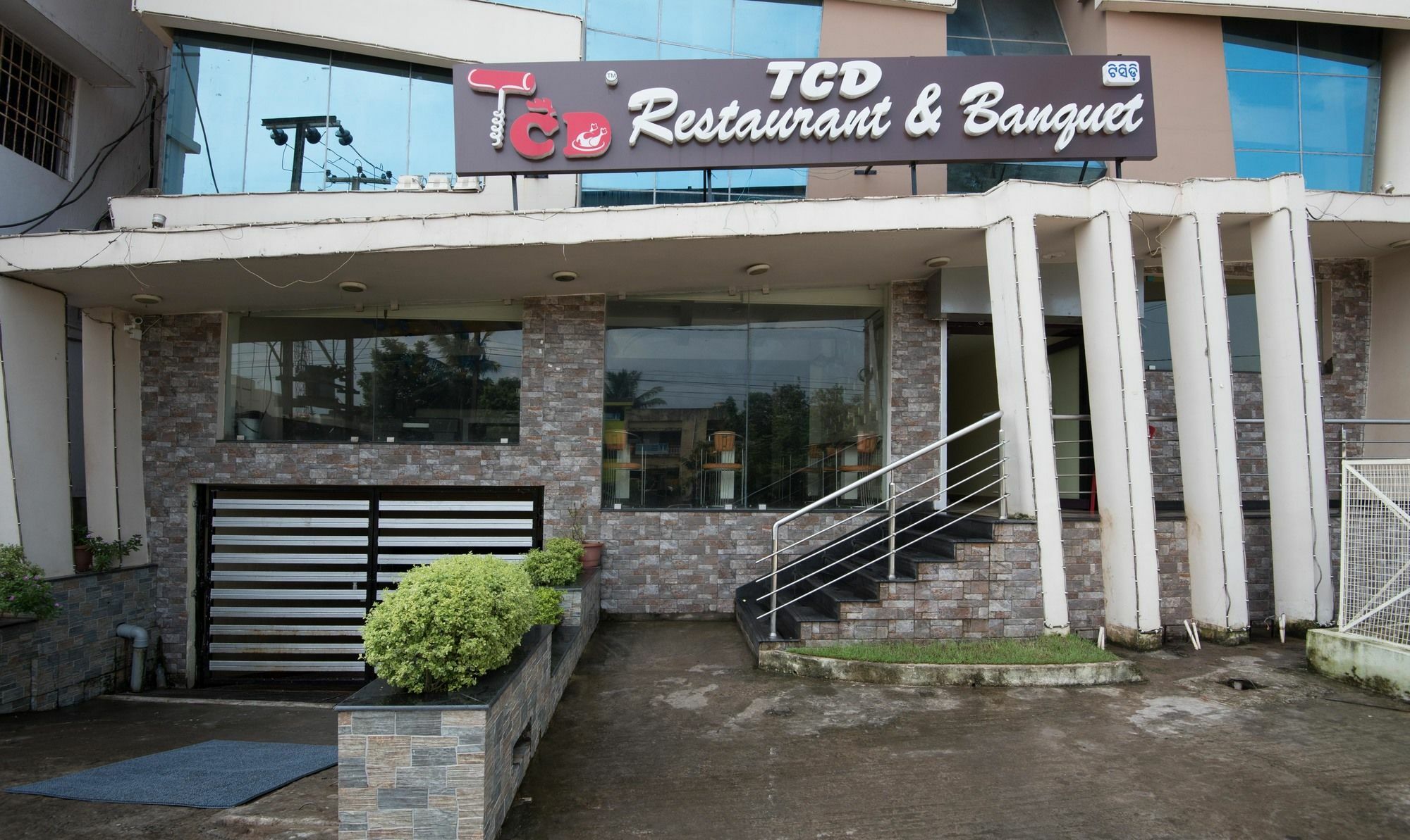 Treebo King'S Court Chandrasekharpur Bhubaneswar Zewnętrze zdjęcie